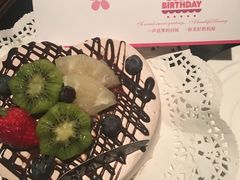 -南通大饭店(老楼)