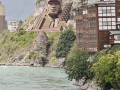 -泸定桥景区