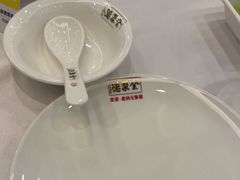 -全聚德(常州店)