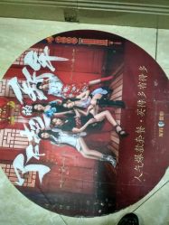 -重庆军科整形美容医院