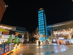 -中粮·祥云小镇