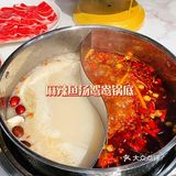 佛山创产宝藏店｜这家值得细细品尝的明星火锅店