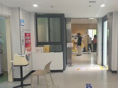 -上海海华医院