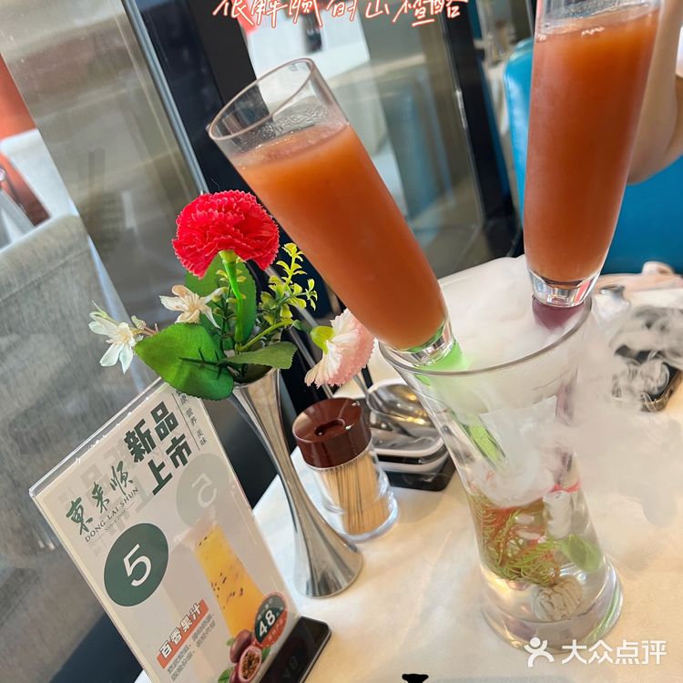 在广州也能吃到正宗老北京铜锅涮羊肉咯！