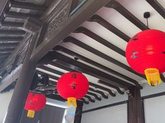 -小厨娘金榜题名(夫子庙秦淮河店)