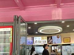 -鸡鸣汤包(红山动物园店)