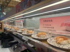 -争鲜回转寿司(太阳宫凯德PLUS店)
