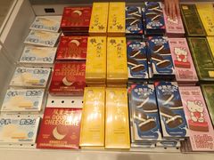 -好利来(上海长宁龙之梦店)