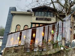 -马灯部落·西湖边的创意山景餐厅(虎跑动物园店)