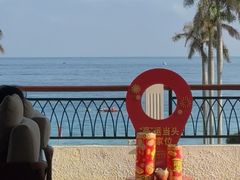 -大堂酒廊·亚龙湾万豪度假酒店