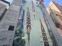 -顺德渔村·岭南一号