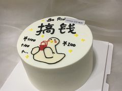 -艾加柒克蛋糕茶歇甜品台(春熙路店)