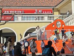 -京津佛罗伦萨小镇