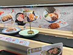 -三禾寿司(君尚店)