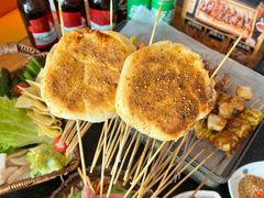 -卞二小串·鹤岗烧烤·坑烤(永定路店)