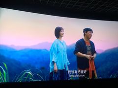 -万达影城(通州万达广场IMAX+杜比影院店)
