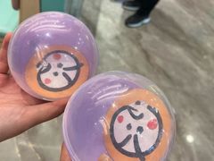 -元气寿司(环球港店)