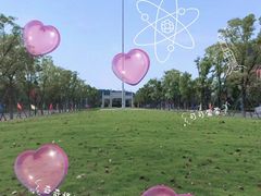 -浙江大学(舟山校区)