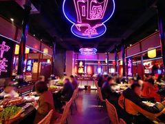 大堂-十三姨正合丰烤肉(营迹路店)