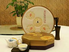 -金河半岛园林酒家(金融城店)
