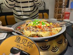 -鱼见你烤鱼•本地烧烤(1818店)
