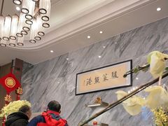 -骏莱海鲜鱼港(五角场店)