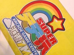 -天天玩X秋葉原日系动漫游戏中心