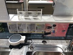 -红星美凯龙(山东全球家居1号店)
