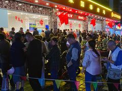 -国梁烤鸡(总店)