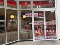 -肯德基(杭州信义坊店)