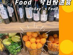 -BAKER&SPICE(环贸店)