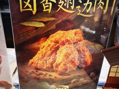 -DQ·蛋糕·冰淇淋(金牛万达店)