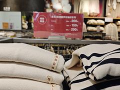 -MUJI无印良品(滨江宝龙城店)