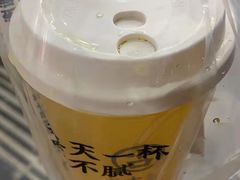 -古茗(桐梓夜郎街店)