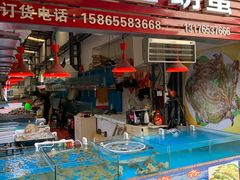 -生鲜便民超市(蚌埠店)