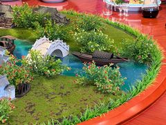 -松雅轩(大源店)