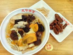 -龙华素斋(龙华路店)