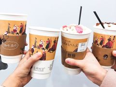 -茶颜悦色(雨花亭凯德二楼店)
