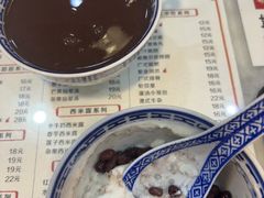 -双喜老铺(人民广场店)