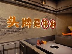 -广州保利时光里(建设大马路店)