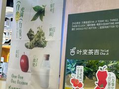 -汇德隆银隆