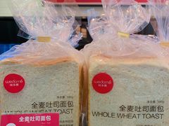 -味多美蛋糕(西安门店)