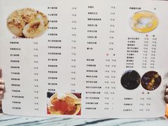 -玫瑰甜品(文明路店)
