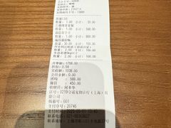 -守诺宠物医院·眼科· 特色牙科·异宠专科(虹口店)
