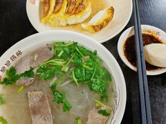 -回回锅贴(小河沿店)