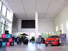 -中鑫之宝领克中心(姚家园店)