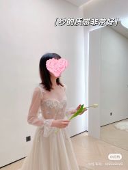 -Chic Bridal 熙可婚纱