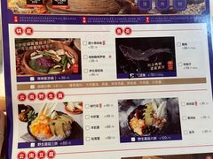 菜单-鲜潭蒸汽石锅鱼(五道口购物中心店)