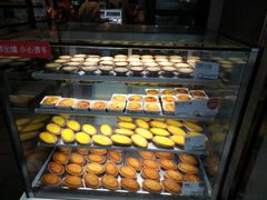 蛋挞-圣安娜饼屋(新板樟堂店)