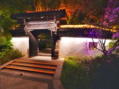 -南通濠河风景名胜区